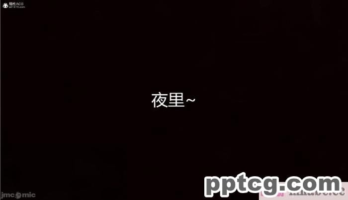 [3D]奪母[604P]