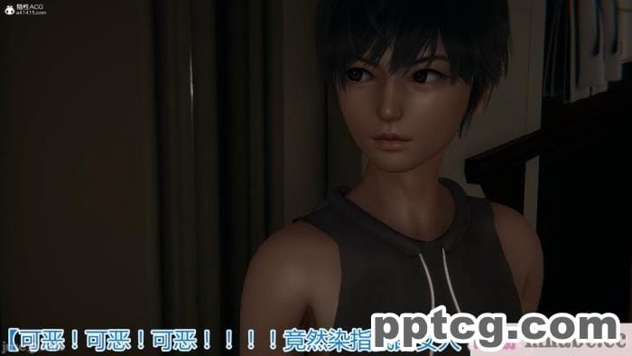 [3D]奪母[604P]