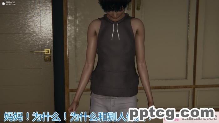 [3D]奪母[604P]