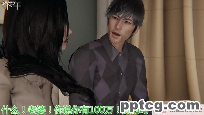 [3D]奪母[604P]