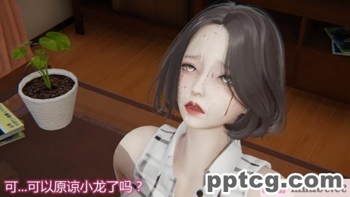 [3D]奪母[604P]