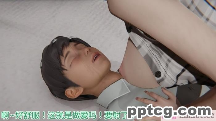 [3D]奪母[604P]