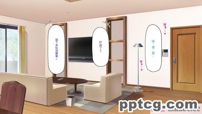 [ミミズサウザンド] セールスに来た美人姉妹と1ヶ月契約で1回セックスして良いらしいので10年分契約した！[全彩CG汉化][337P]