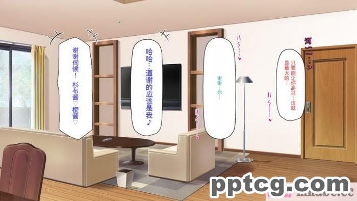[ミミズサウザンド] セールスに来た美人姉妹と1ヶ月契約で1回セックスして良いらしいので10年分契約した！[全彩CG汉化][337P]