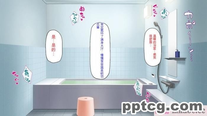 [ミミズサウザンド] セールスに来た美人姉妹と1ヶ月契約で1回セックスして良いらしいので10年分契約した！[全彩CG汉化][337P]