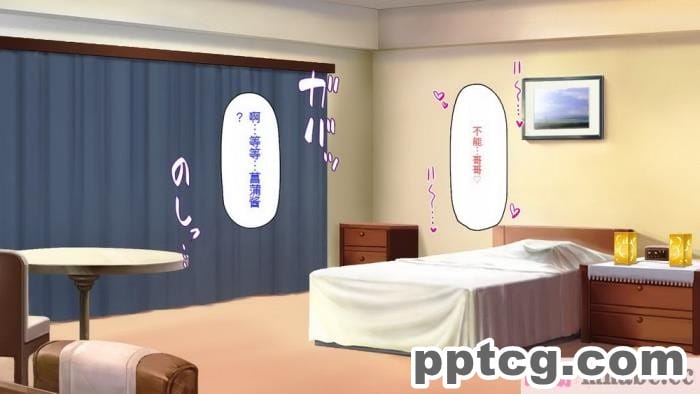 [ミミズサウザンド] セールスに来た美人姉妹と1ヶ月契約で1回セックスして良いらしいので10年分契約した！[全彩CG汉化][337P]