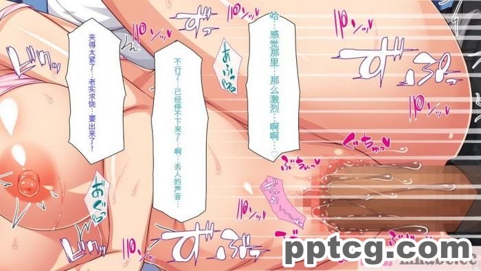 [ミミズサウザンド] セールスに来た美人姉妹と1ヶ月契約で1回セックスして良いらしいので10年分契約した！[全彩CG汉化][337P]