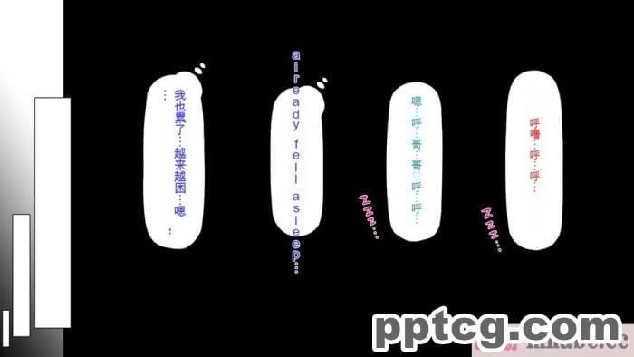 [ミミズサウザンド] セールスに来た美人姉妹と1ヶ月契約で1回セックスして良いらしいので10年分契約した！[全彩CG汉化][337P]