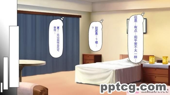 [ミミズサウザンド] セールスに来た美人姉妹と1ヶ月契約で1回セックスして良いらしいので10年分契約した！[全彩CG汉化][337P]