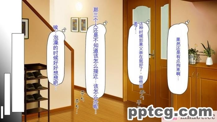 [ミミズサウザンド] サキュバス義姉妹が俺の精液を求めてやまないっ!![350P]
