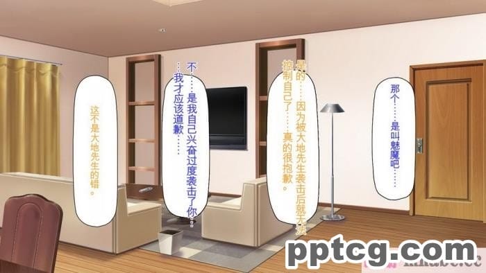 [ミミズサウザンド] サキュバス義姉妹が俺の精液を求めてやまないっ!![350P]