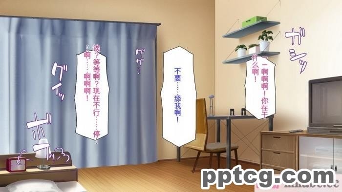 [ミミズサウザンド] サキュバス義姉妹が俺の精液を求めてやまないっ!![350P]