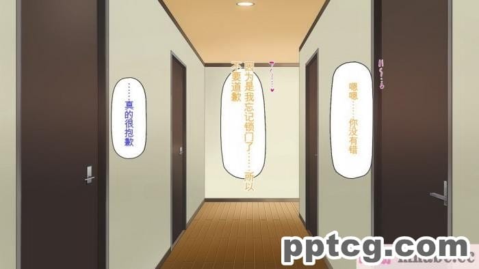 [ミミズサウザンド] サキュバス義姉妹が俺の精液を求めてやまないっ!![350P]