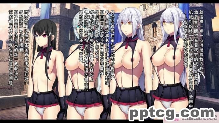 [180R] 褐色むっちりお義母さんが美人すぎるので強制ハメ絶頂させて寝取る話 [全彩CG汉化][248P]