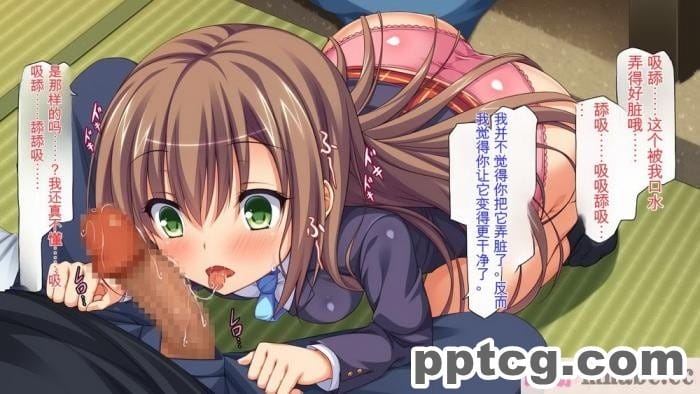 [ミミズサウザンド] どんな女の子でもデリヘル嬢にできる魔法のチケット[全彩CG汉化][382P]