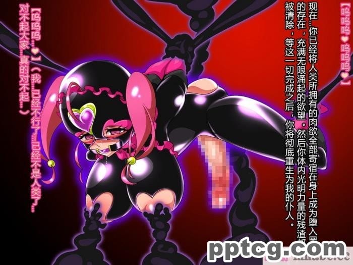 [ミミズサウザンド] どんな女の子でもデリヘル嬢にできる魔法のチケット[全彩CG汉化][382P]