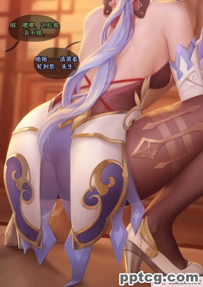 [Firolian] Vision – Secretary (原神)[129P]