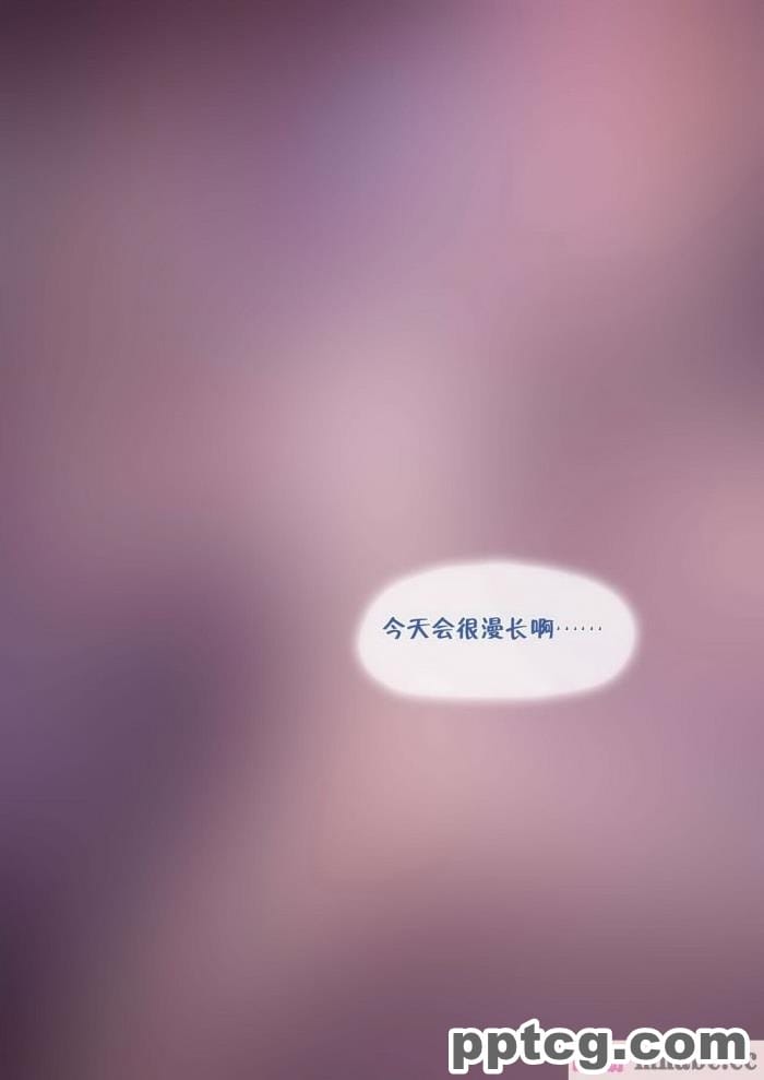 [Firolian] Vision – Secretary (原神)[129P]