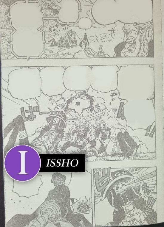 《海贼王》1147话情报:军子暴揍布鲁克 别惹四皇