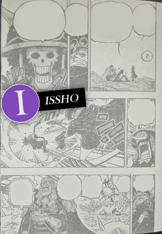 《海贼王》1147话情报:军子暴揍布鲁克 别惹四皇
