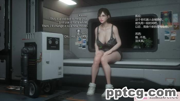 [Jared999D] Monster Eater Origin 1 Karen’s[147P]