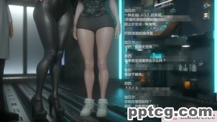 [Jared999D] Monster Eater Origin 1 Karen’s[147P]