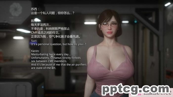 [Jared999D] Monster Eater Origin 1 Karen’s[147P]