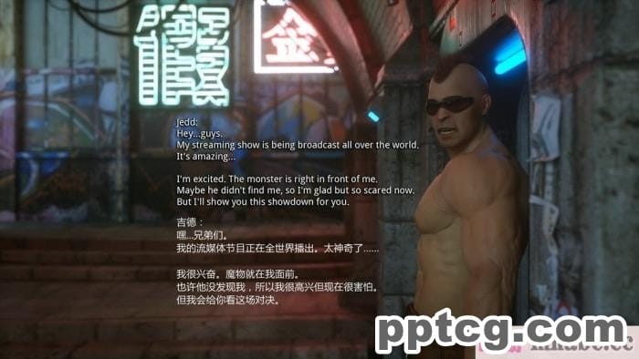 [Jared999D] Monster Eater Origin 1 Karen’s[147P]