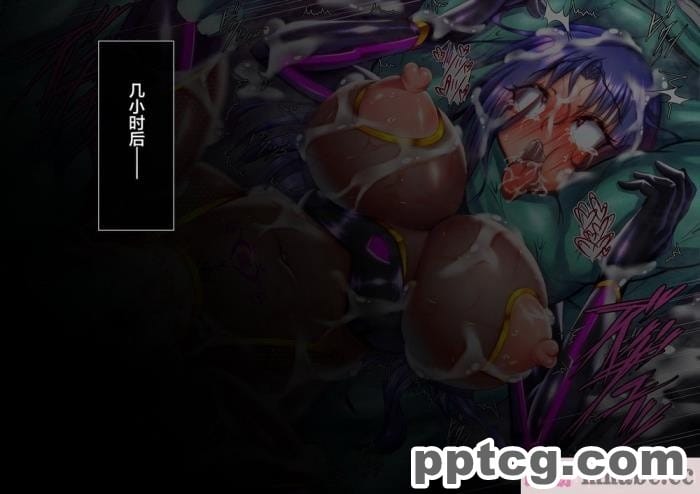 [Jared999D] Monster Eater Origin 1 Karen’s[147P]