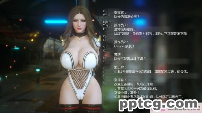 [Jared999D] Monster Eater Origin 1 Karen’s[147P]