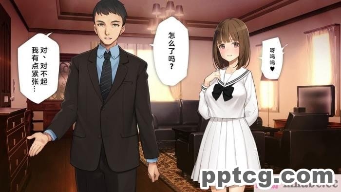 [Jared999D] Monster Eater Origin 1 Karen’s[147P]