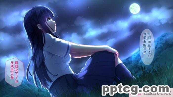 [Jared999D] Monster Eater Origin 1 Karen’s[147P]