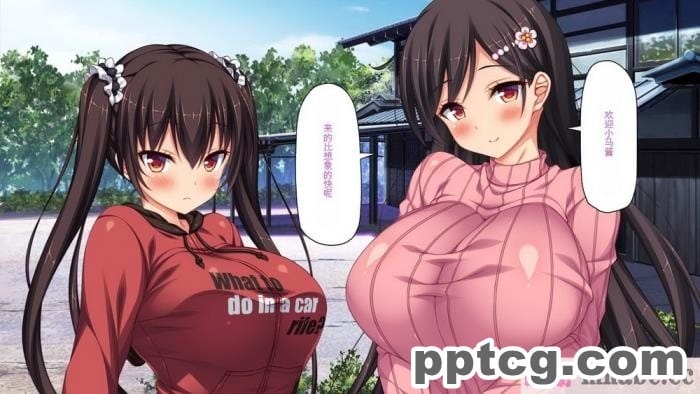[ミミズサウザンド] ド田舎暮らしは天恵エロフェロモンでハーレムになりました[全彩CG汉化][540P]