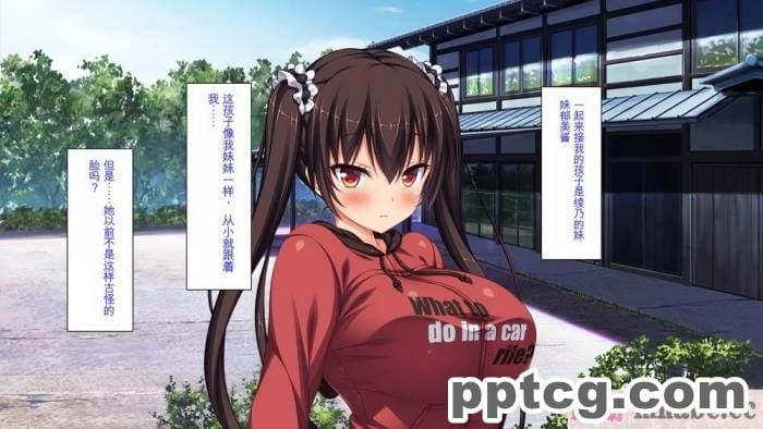 [ミミズサウザンド] ド田舎暮らしは天恵エロフェロモンでハーレムになりました[全彩CG汉化][540P]