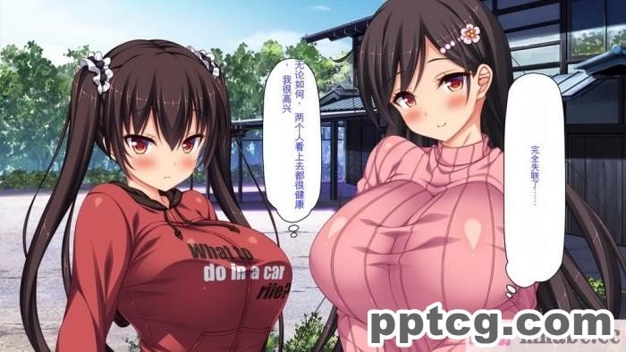 [ミミズサウザンド] ド田舎暮らしは天恵エロフェロモンでハーレムになりました[全彩CG汉化][540P]