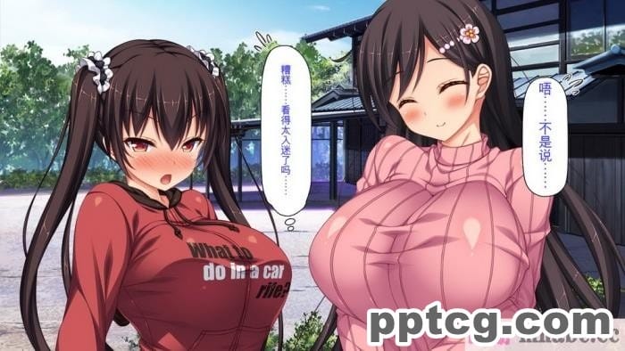 [ミミズサウザンド] ド田舎暮らしは天恵エロフェロモンでハーレムになりました[全彩CG汉化][540P]