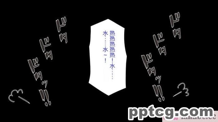 [ミミズサウザンド] ド田舎暮らしは天恵エロフェロモンでハーレムになりました[全彩CG汉化][540P]