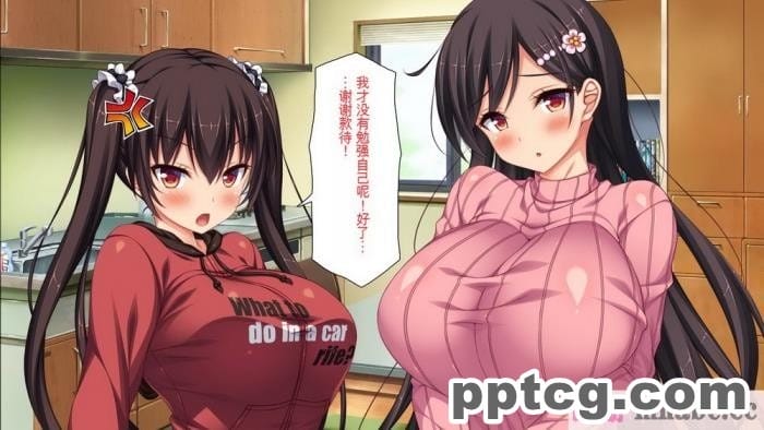 [ミミズサウザンド] ド田舎暮らしは天恵エロフェロモンでハーレムになりました[全彩CG汉化][540P]