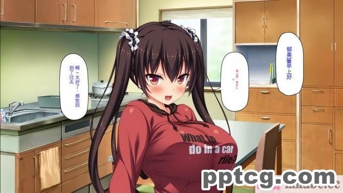 [ミミズサウザンド] ド田舎暮らしは天恵エロフェロモンでハーレムになりました[全彩CG汉化][540P]