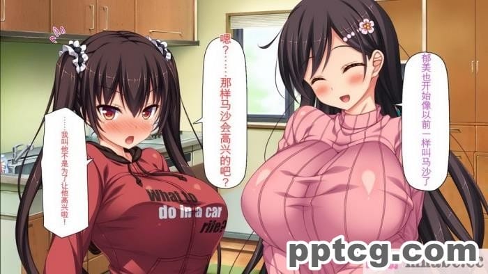 [ミミズサウザンド] ド田舎暮らしは天恵エロフェロモンでハーレムになりました[全彩CG汉化][540P]