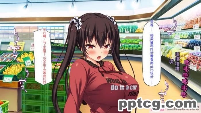 [ミミズサウザンド] ド田舎暮らしは天恵エロフェロモンでハーレムになりました[全彩CG汉化][540P]