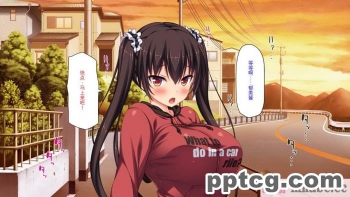 [ミミズサウザンド] ド田舎暮らしは天恵エロフェロモンでハーレムになりました[全彩CG汉化][540P]