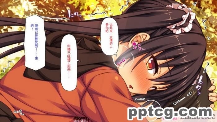 [ミミズサウザンド] ド田舎暮らしは天恵エロフェロモンでハーレムになりました[全彩CG汉化][540P]