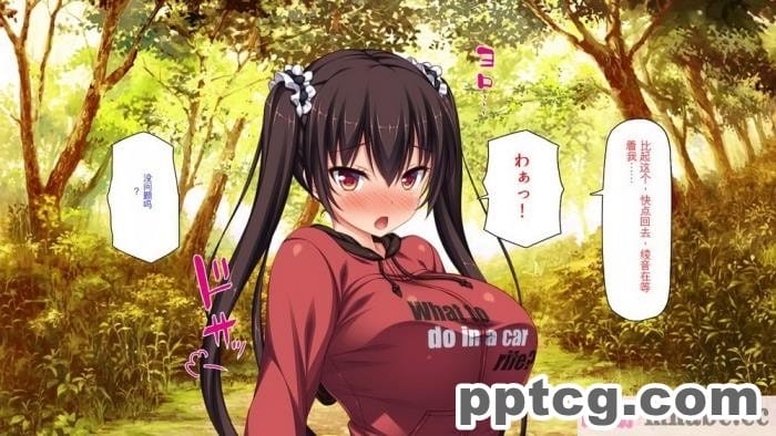 [ミミズサウザンド] ド田舎暮らしは天恵エロフェロモンでハーレムになりました[全彩CG汉化][540P]