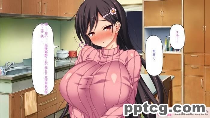 [ミミズサウザンド] ド田舎暮らしは天恵エロフェロモンでハーレムになりました[全彩CG汉化][540P]