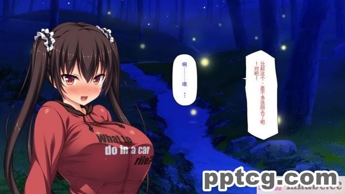 [ミミズサウザンド] ド田舎暮らしは天恵エロフェロモンでハーレムになりました[全彩CG汉化][540P]