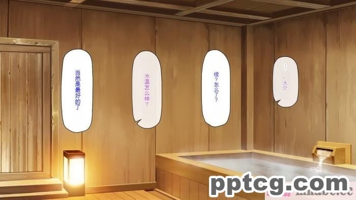 [ミミズサウザンド] ド田舎暮らしは天恵エロフェロモンでハーレムになりました[全彩CG汉化][540P]