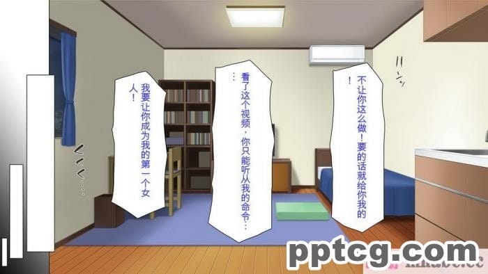 [ミミズサウザンド] ニート生活を脅かす美人一家をセックス漬けにして追い出そうとしたが逆に変態で喜ばれているんだが……[全彩CG汉化][317P]