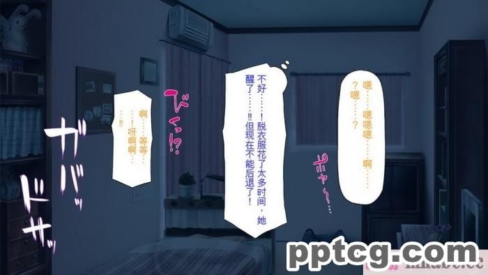 [ミミズサウザンド] ニート生活を脅かす美人一家をセックス漬けにして追い出そうとしたが逆に変態で喜ばれているんだが……[全彩CG汉化][317P]