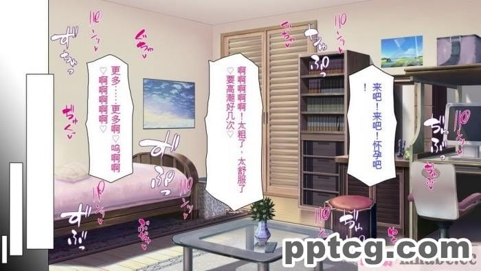 [ミミズサウザンド] ニート生活を脅かす美人一家をセックス漬けにして追い出そうとしたが逆に変態で喜ばれているんだが……[全彩CG汉化][317P]